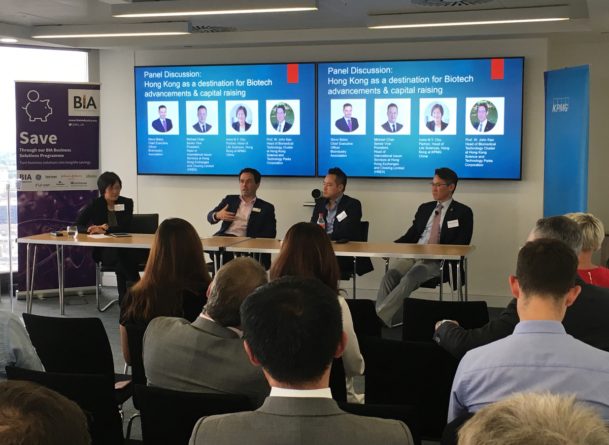 BIA panel discussion: Hong Kong as a destination for Biotech advancements & capital raising