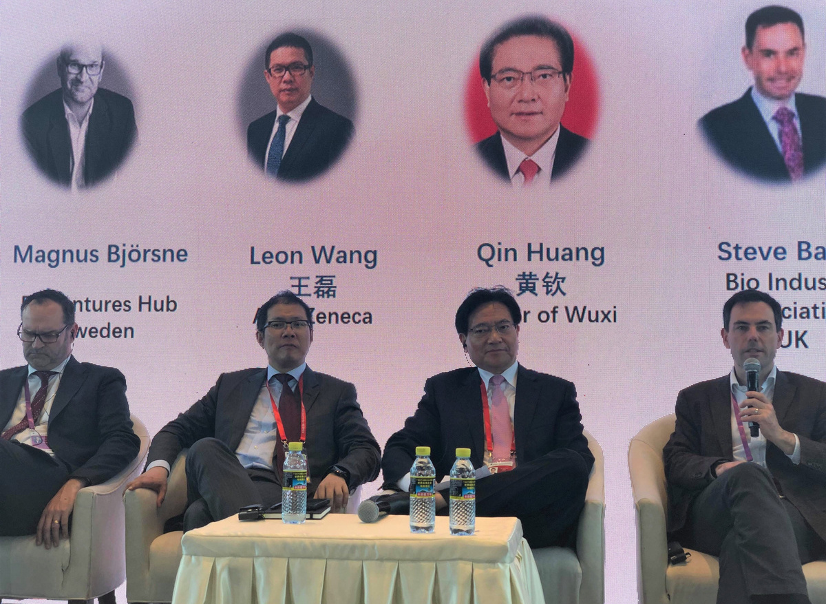 Boao Forum in Hainan Province, March 2019