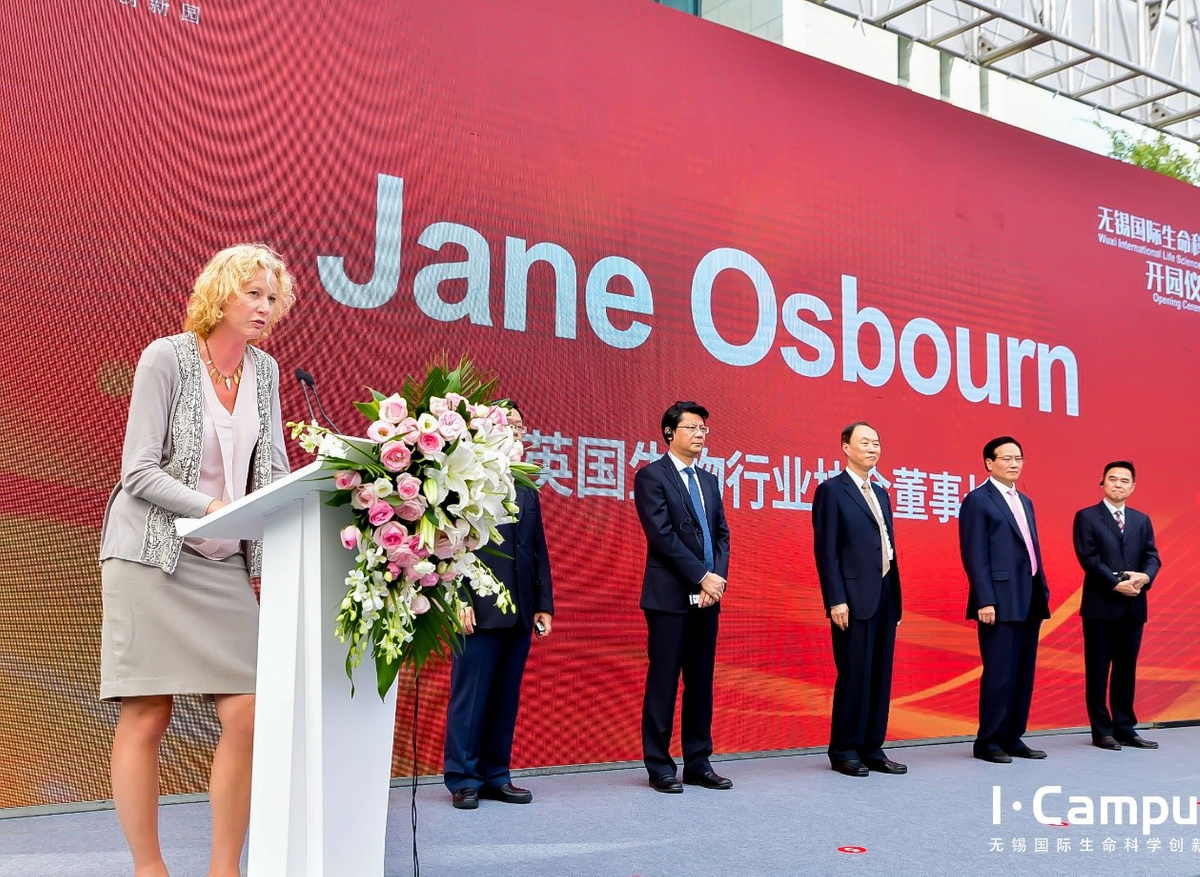 Dr Jane Osbourn OBE speaking at Wuxi I