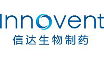 INNOVENT 2.jpg