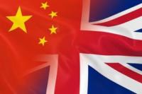 Image of merged China-Britain flag