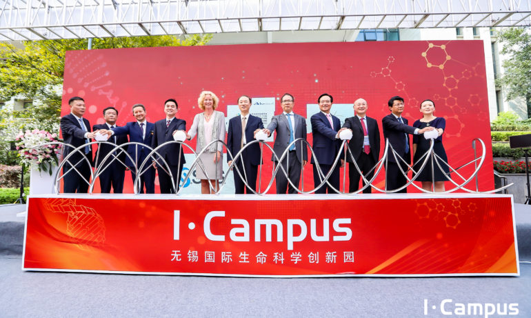 Grand Opening of the Wuxi International Life Science Innovation Campus