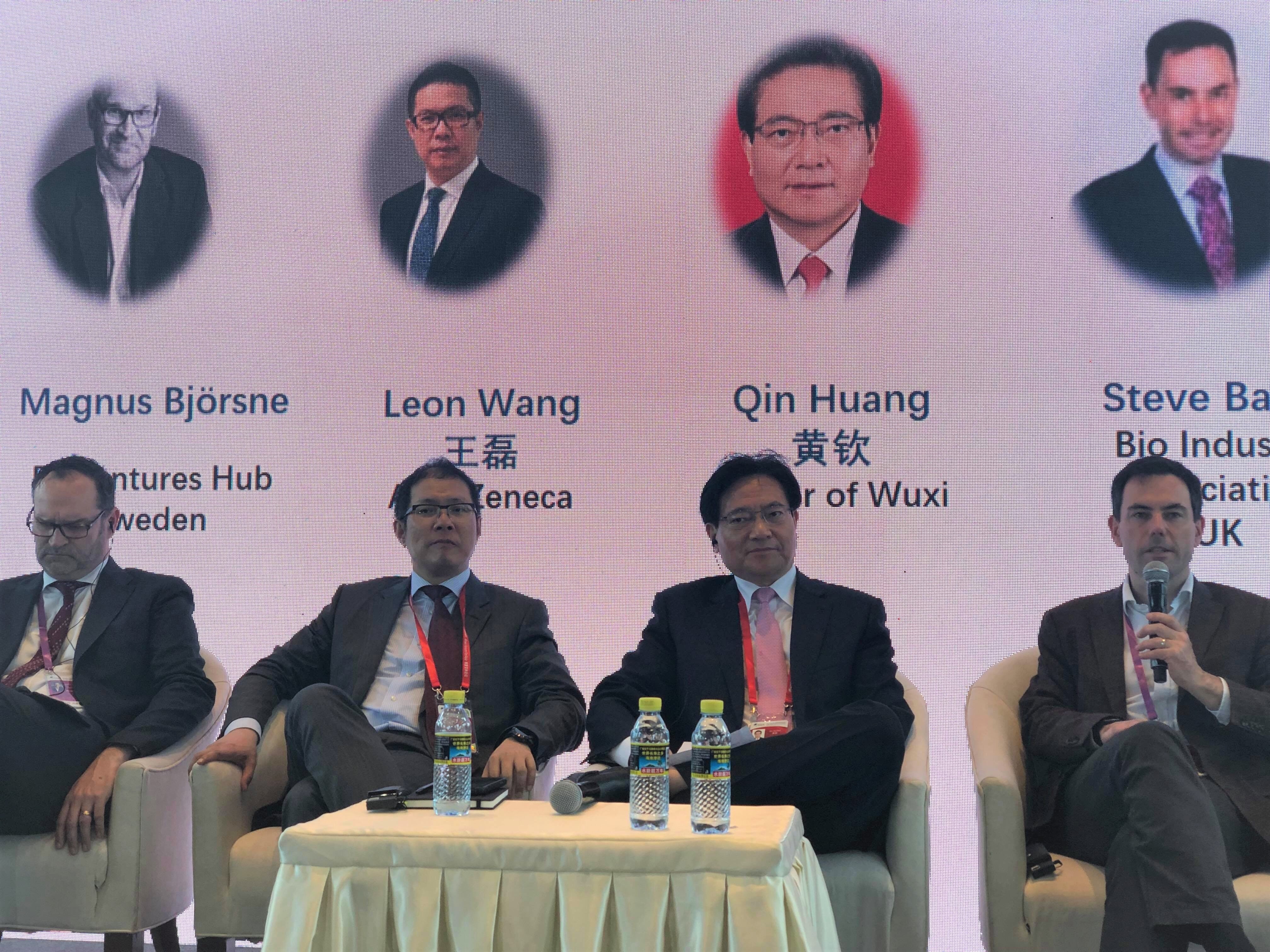 Boao Forum in Hainan Province, March 2019