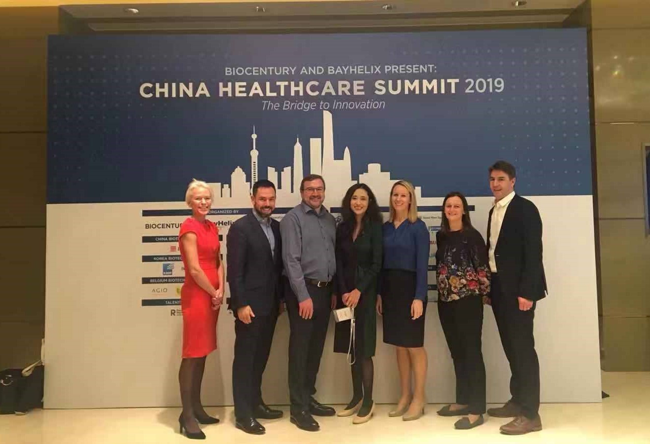 BIA member companies presenting at the China Healthcare Summit November 2019