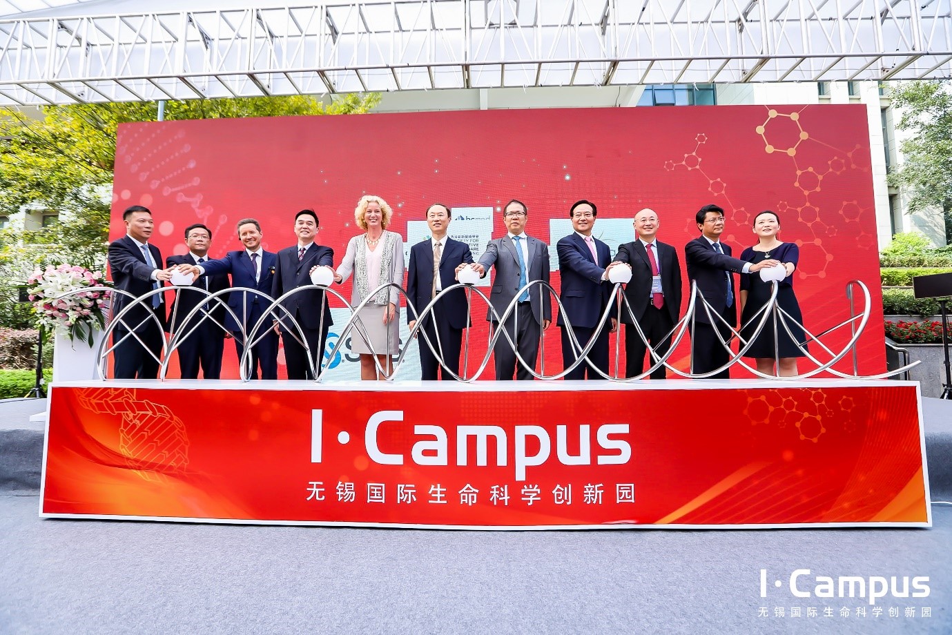 Dr Jane Osbourn OBE, Chair of the BIA at the Wuxi I - campus Grand Opening Ceremony 
