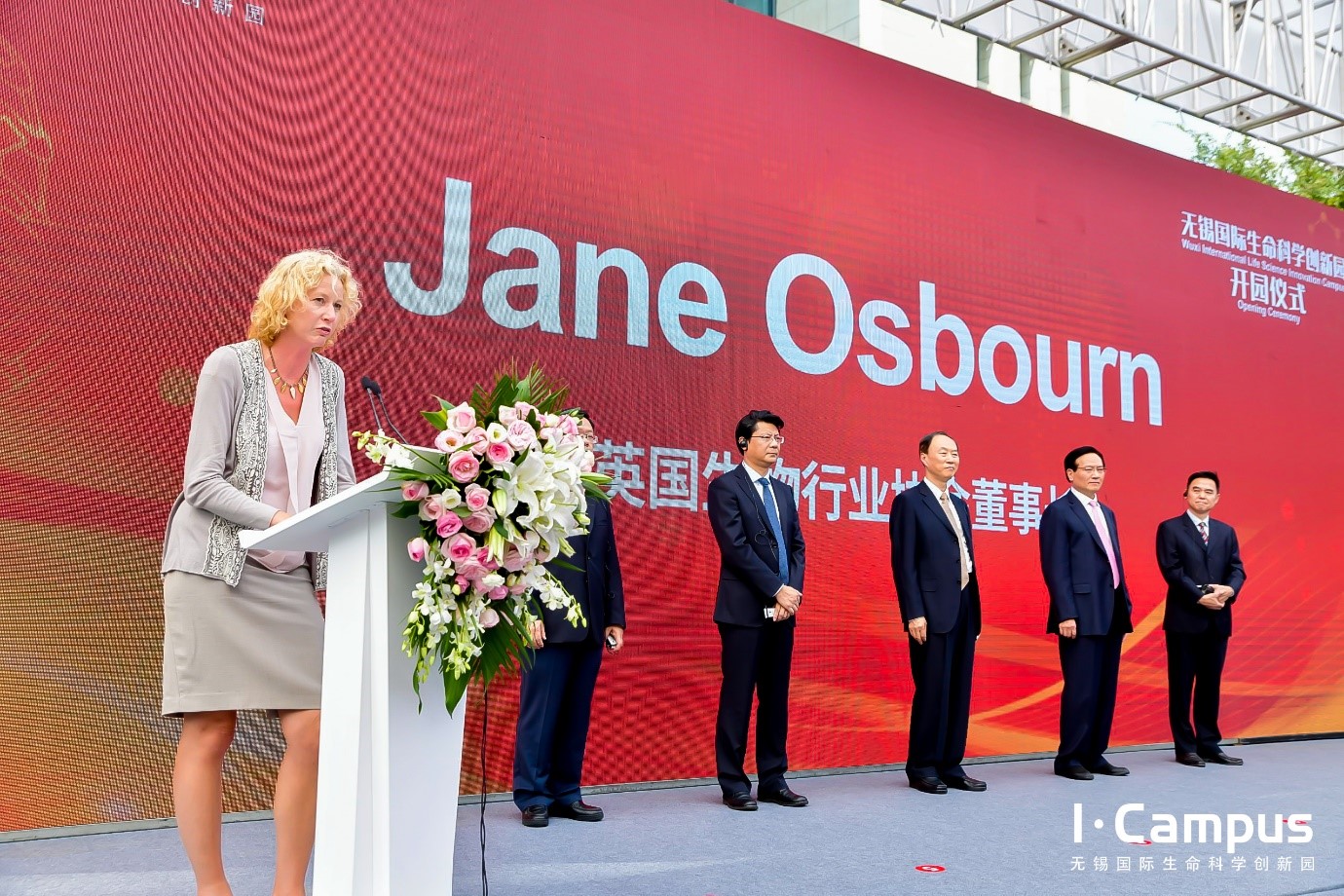 Dr Jane Osbourn OBE, Chair of the BIA speaking to delegates at Wuxi I - Campus Grand Opening Ceremony 